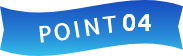 POINT04