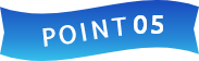 POINT05